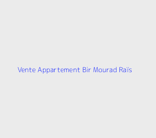 Vente Appartement  Alger